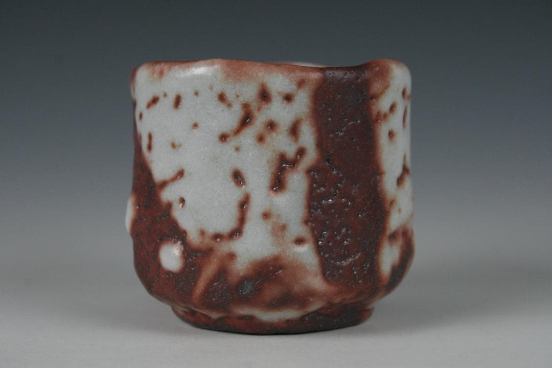 美濃焼　加藤 健　赤志野ぐい呑　11