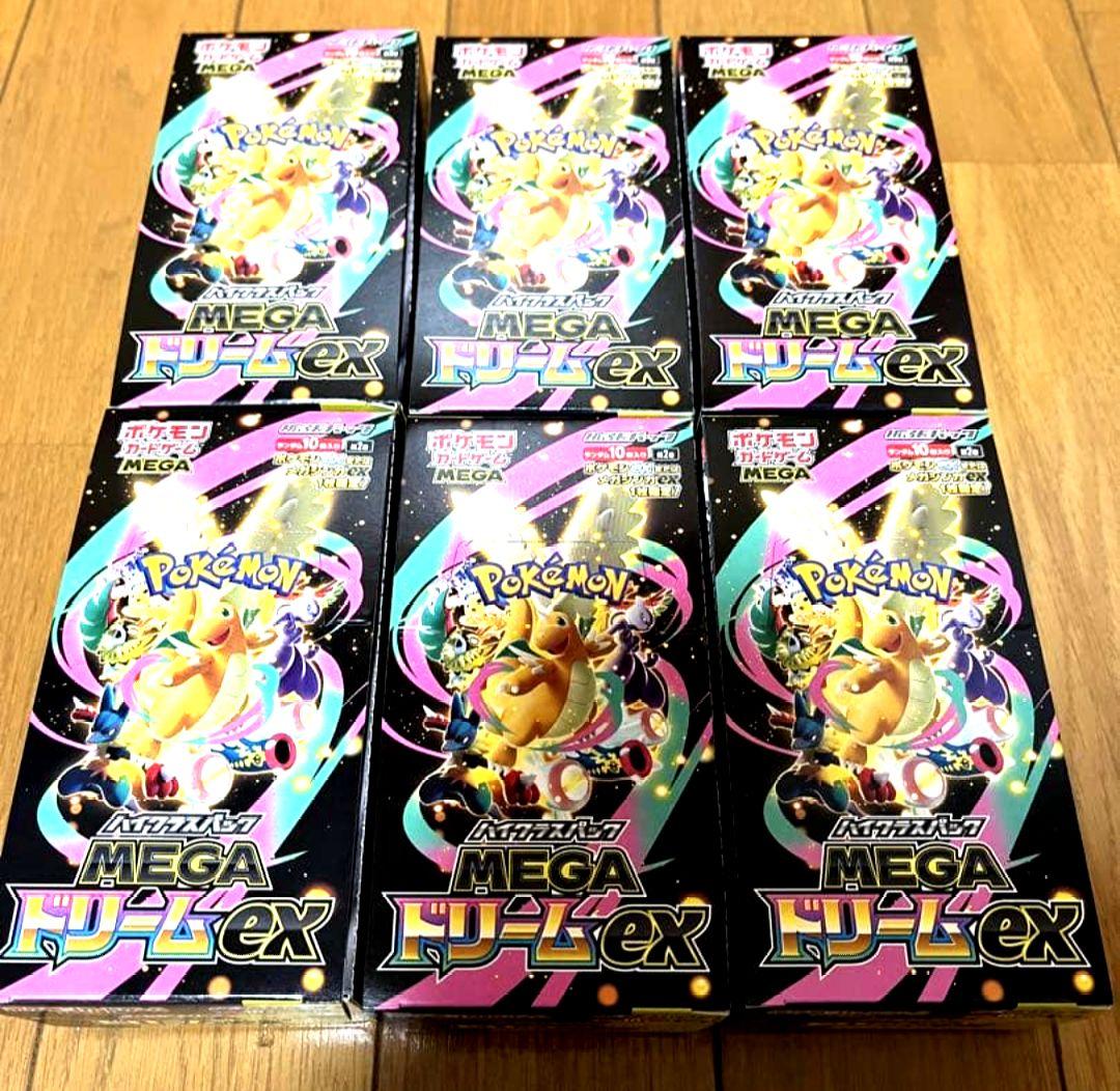 MEGAドリームEX 未開封BOX 6箱（シュリンクなし）ぺりぺり有り