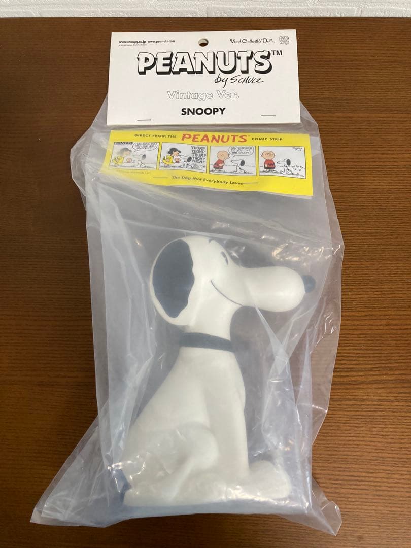 【1体2万円以下】メディコムトイ　ハンガーフォード　Hungerford