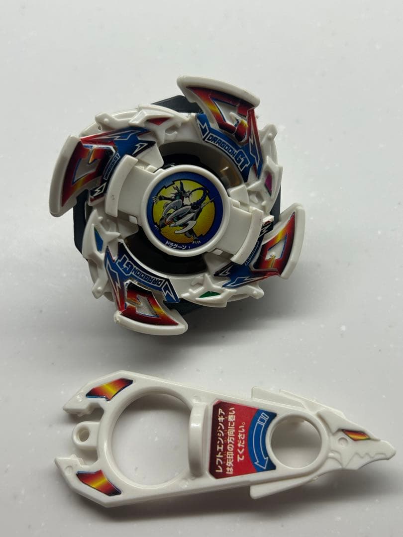 ドラグーンGT 爆転シュートベイブレード　BEYBLADE　Dragoon