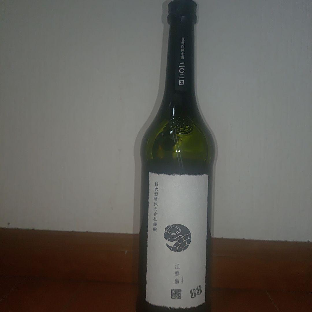 新政 涅槃龜【にるがめ】ニルガメ