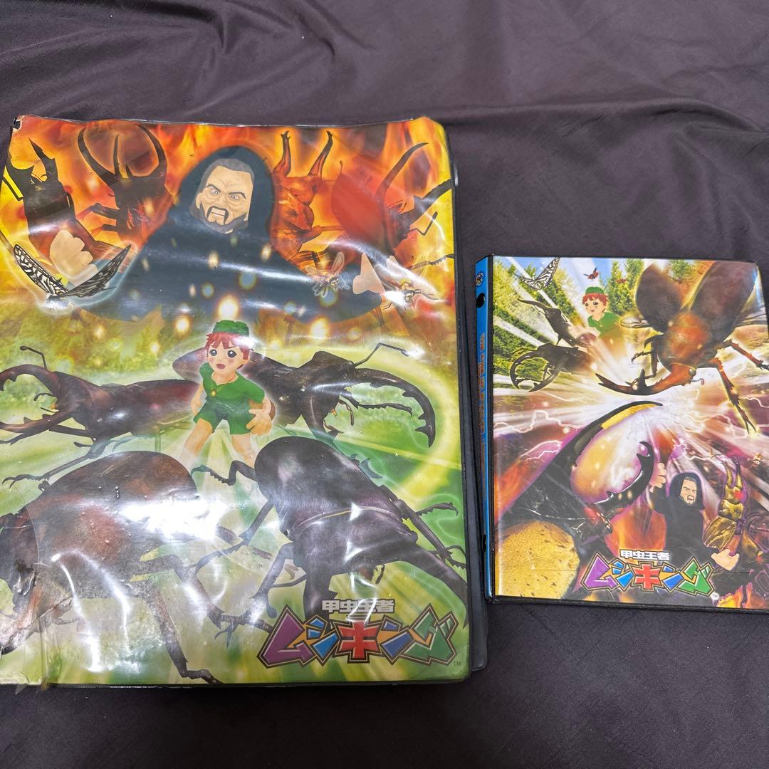 甲虫王者 ムシキング  まとめ売り