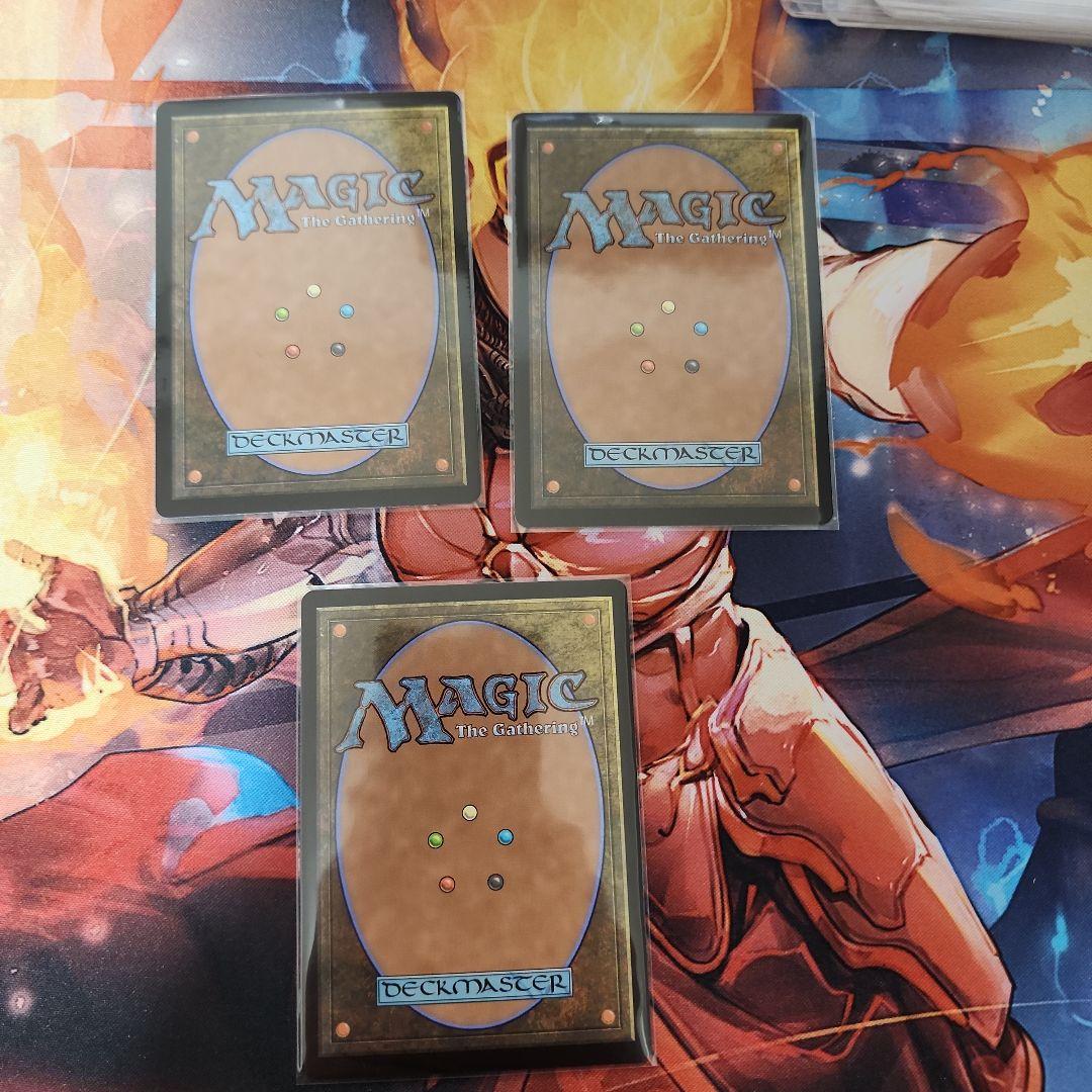 ベイルマークの大主　3枚