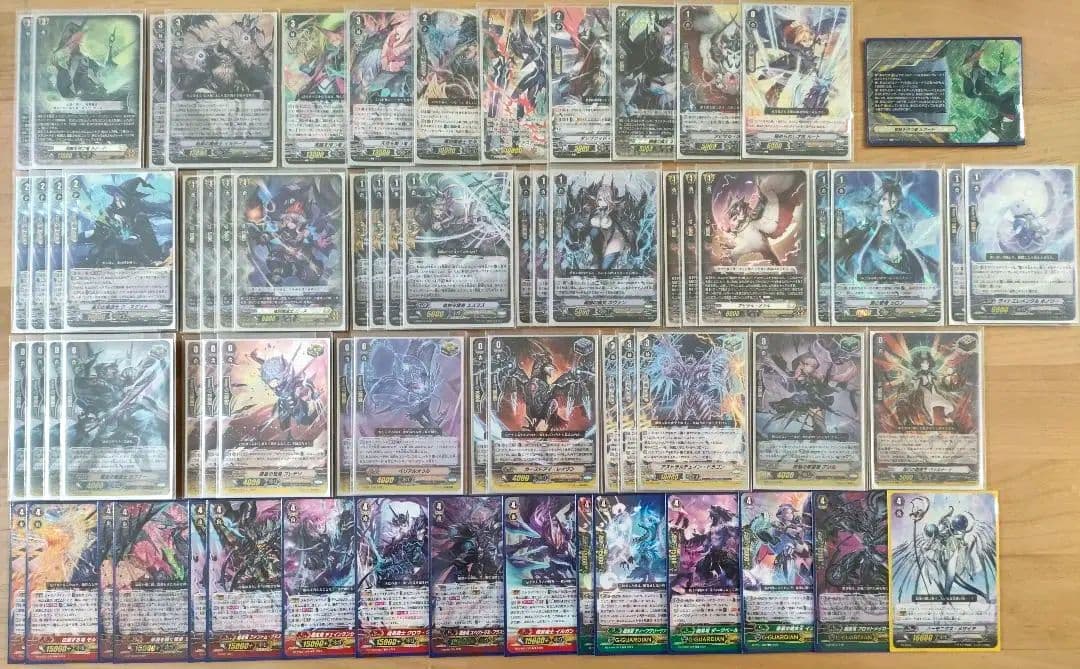 【P・V・Gスタン3セット】 ルアード 3デッキセット