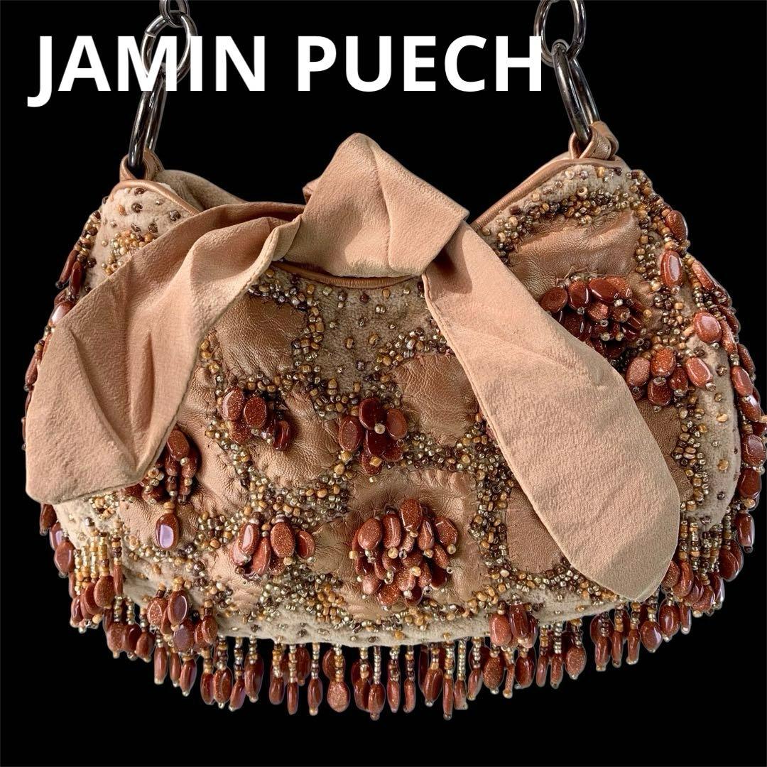 JAMIN PUECH ジャマンピュエッシュ ハンド パーティー バッグ
