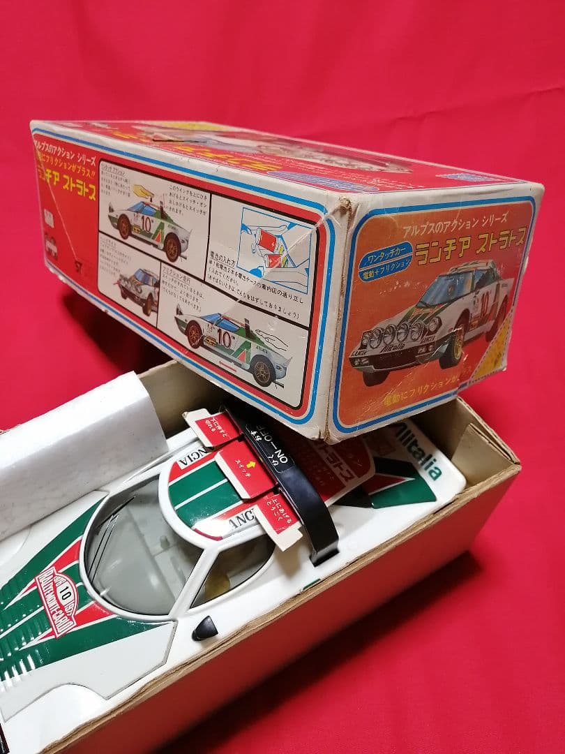 ランチア　ストラトス