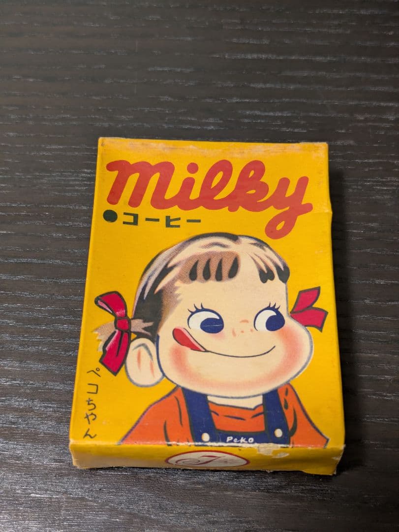 不二家　ミルキー　空箱　当時物