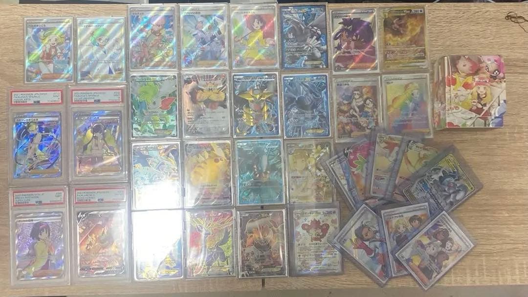 ポケモンカードまとめ売り