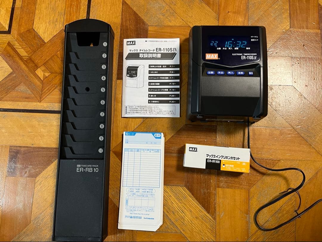 MAX 電子タイムレコーダー ER-110S 5 動作確認済み