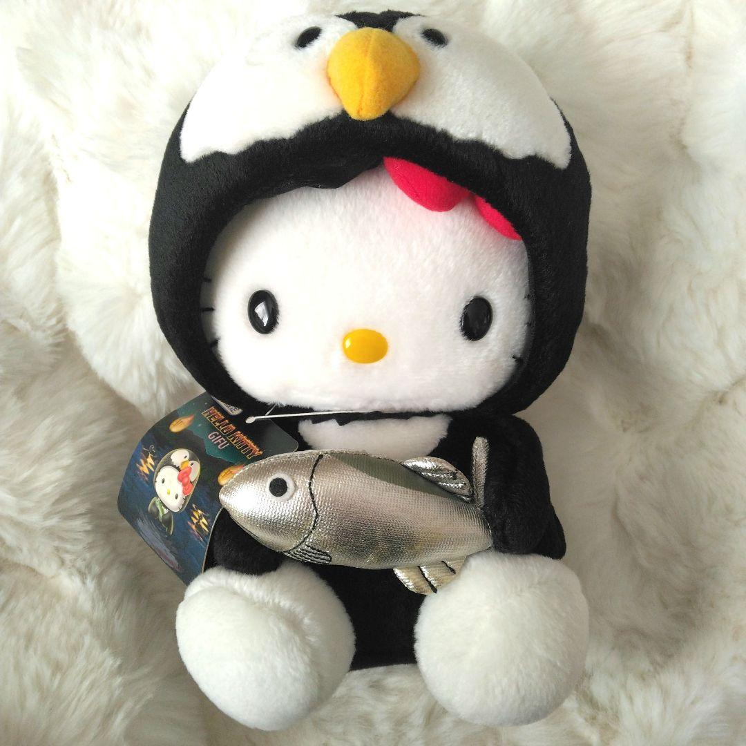 ご当地キティ　岐阜　ハローキティ　ぬいぐるみ　鵜飼い　キティ　サンリオ