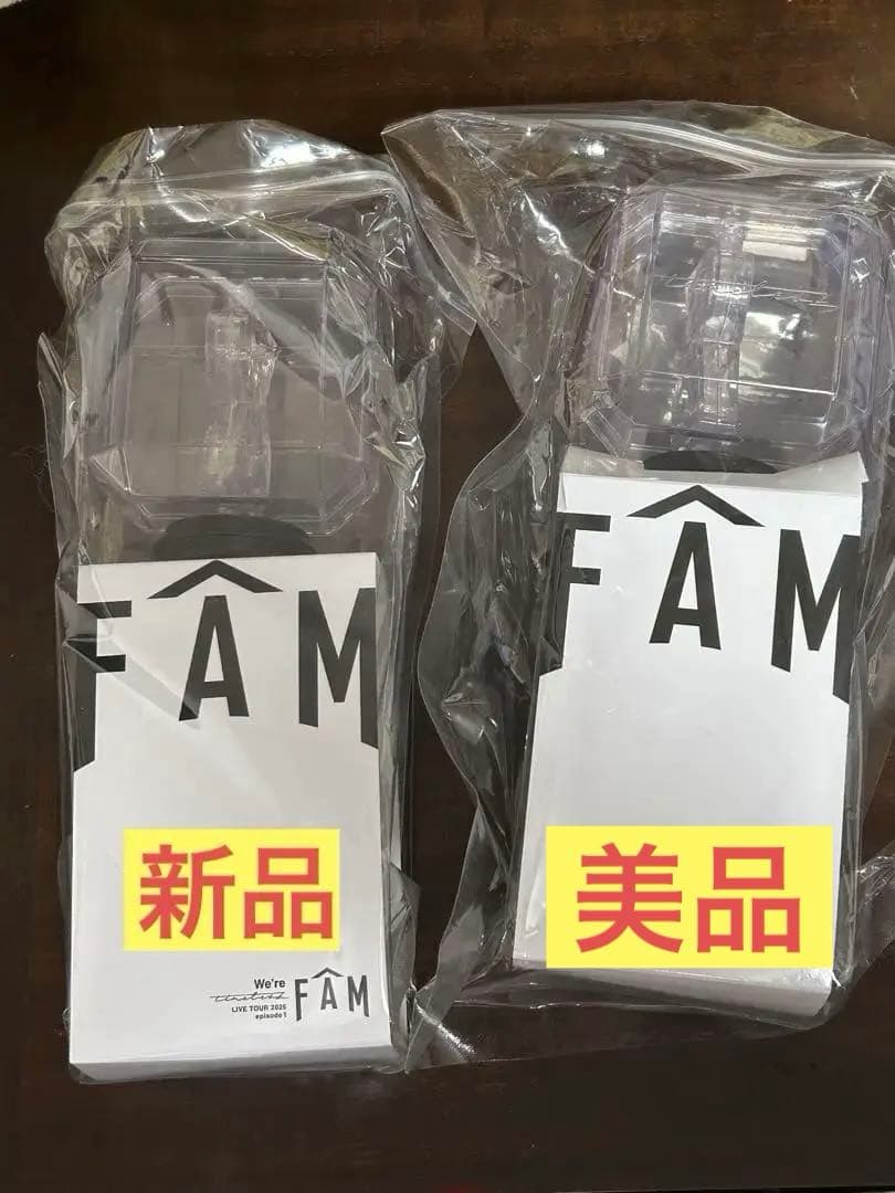 timelesz タイムレス ペンライト fam 2025