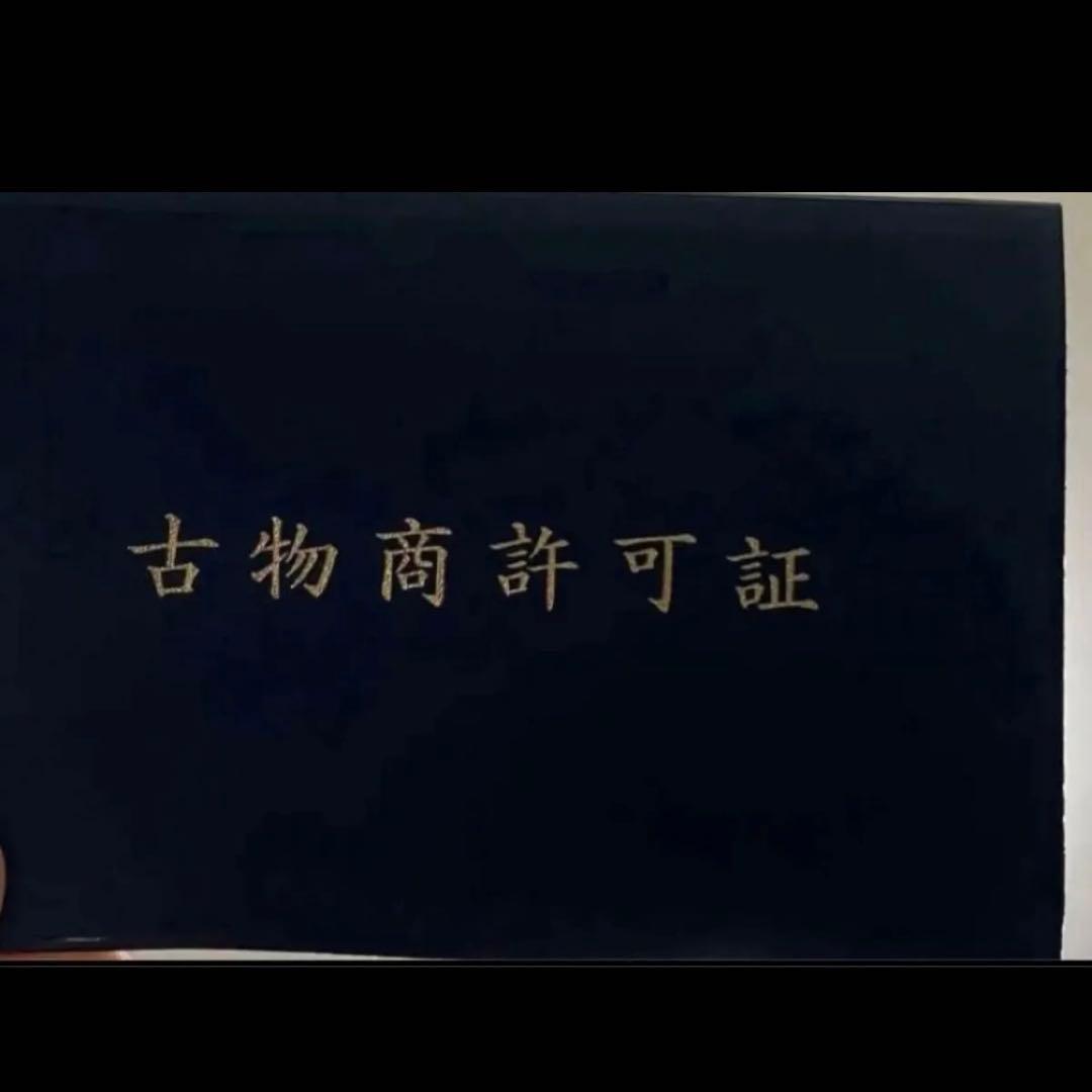 値下げ不可 クリスチャンDior 折財布 三つ折り財布