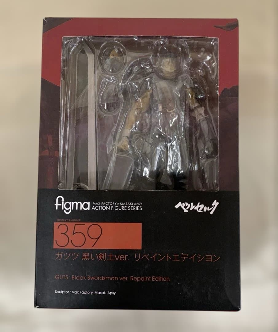figma ガッツ 黒い剣士ver. リペイントエディション 「ベルセルク」