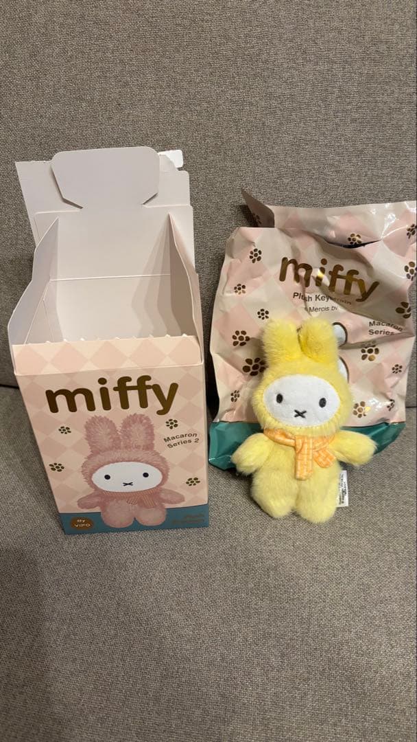 値下げ中‼️miffy プラッシュキーチェーン