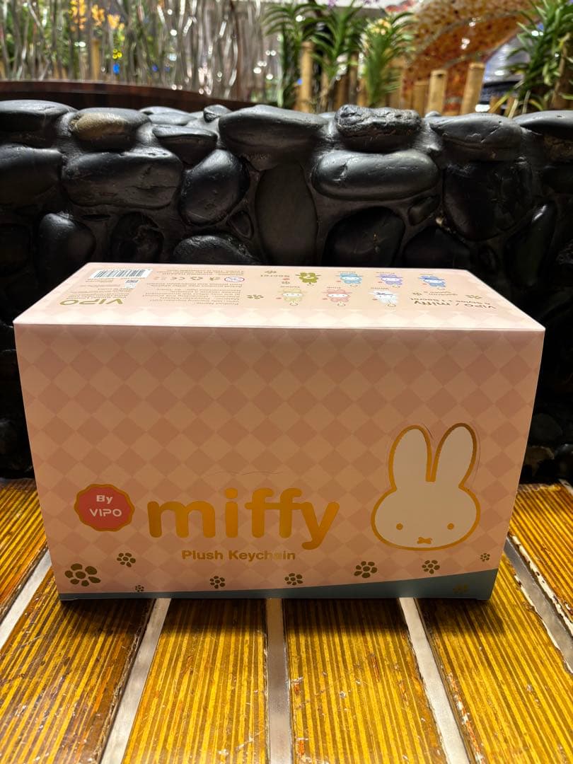 値下げ中‼️miffy プラッシュキーチェーン