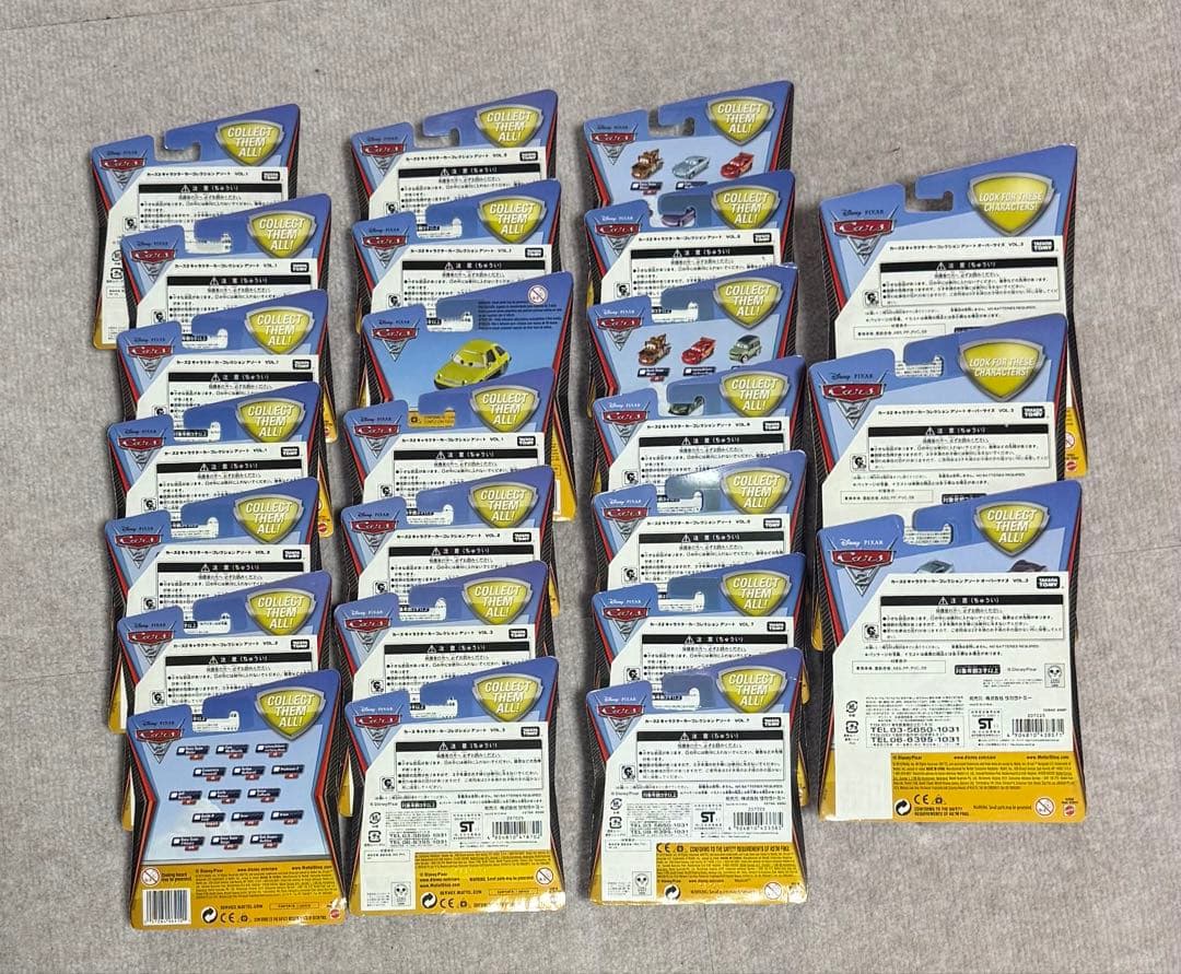 こ*う様 disny Cars pixar カーズ マテルミニカー 24台 セッ