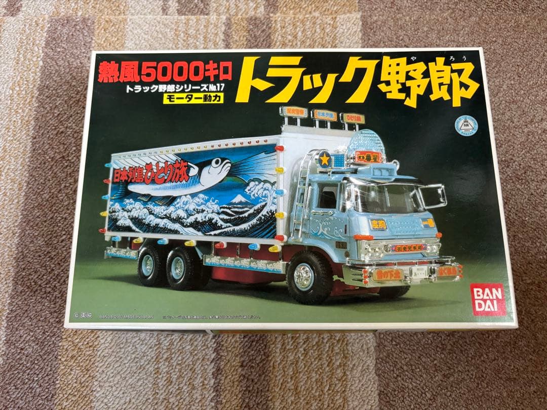 【新品未組立】BANDAIトラック野郎 熱風5000キロ モーターセット