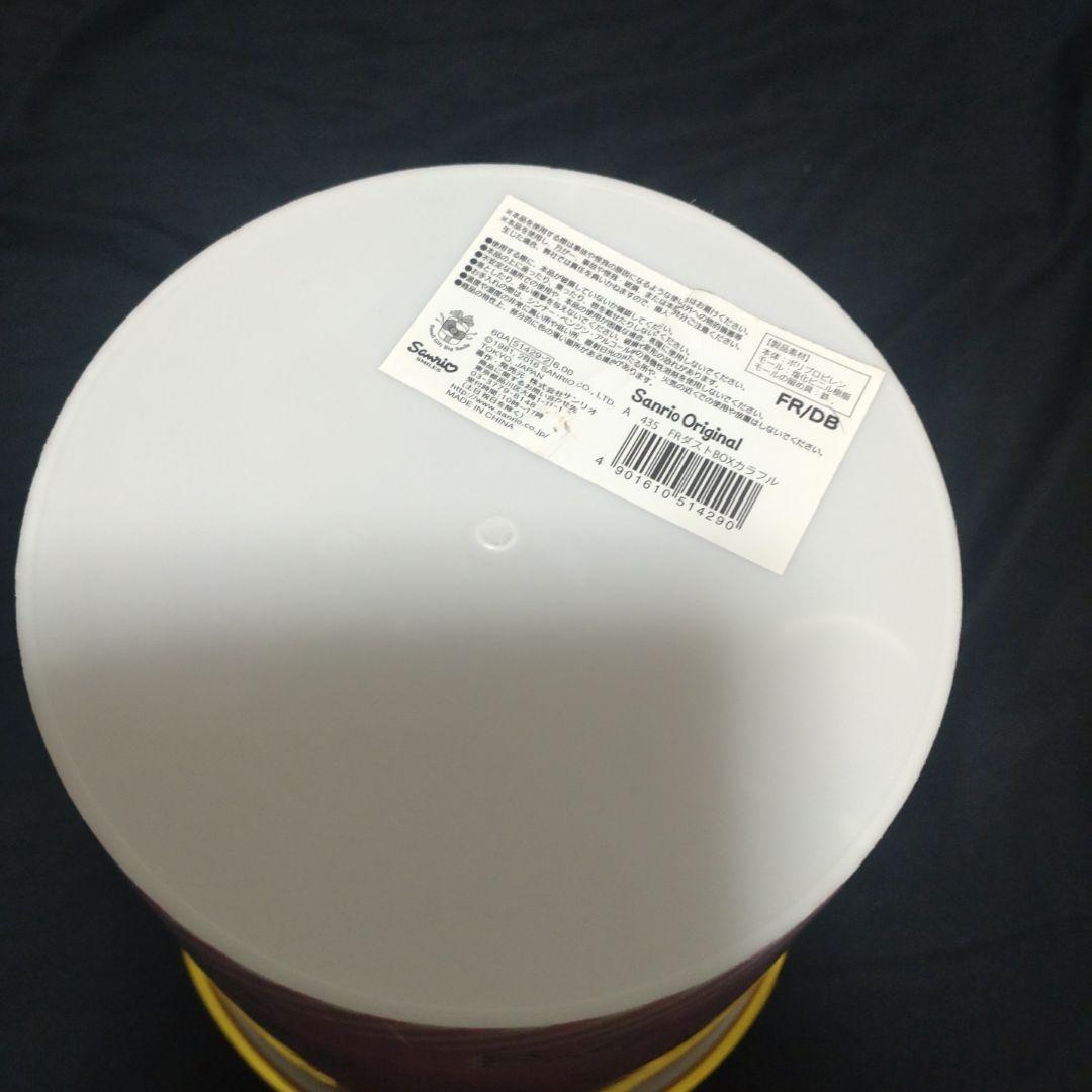 フレッシュパンチ ゴミ箱 BOX ティッシュケース バッグ 5点セット サンリオ