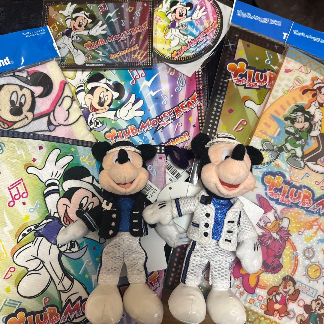 クラブマウスビート グッズ セット
