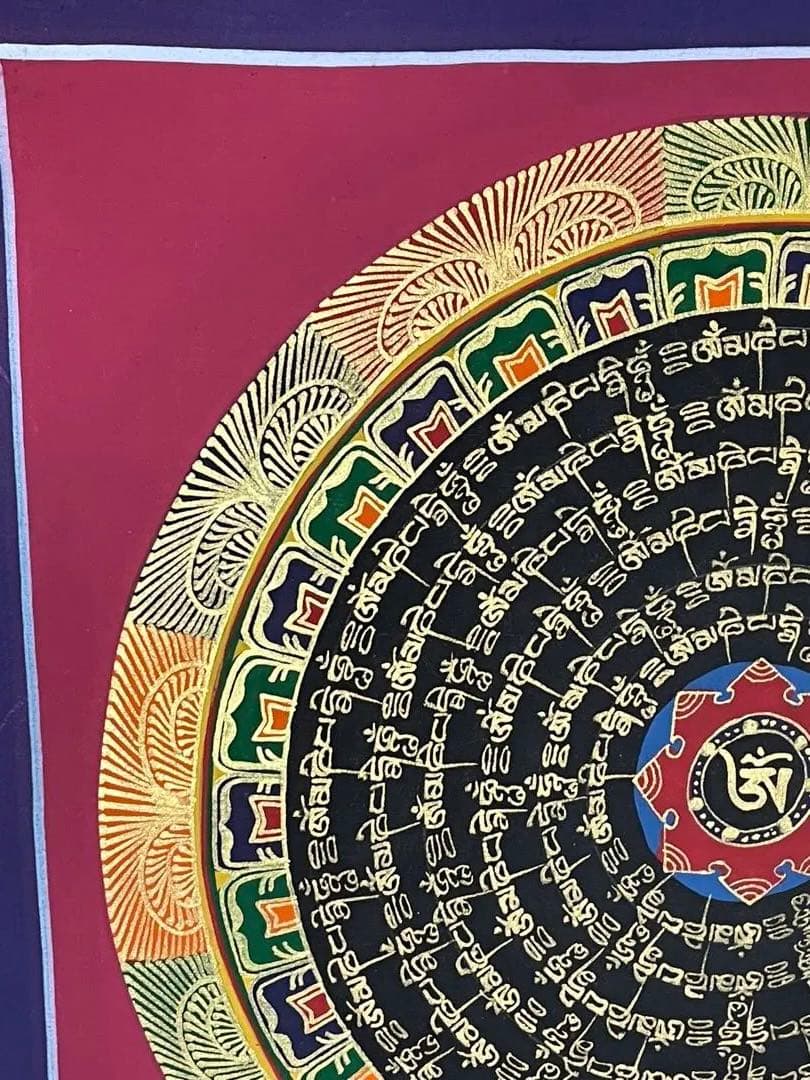 【手描き一点物】チベット密教 曼荼羅タンカ 六字真言入り／開運・護符・浄化p