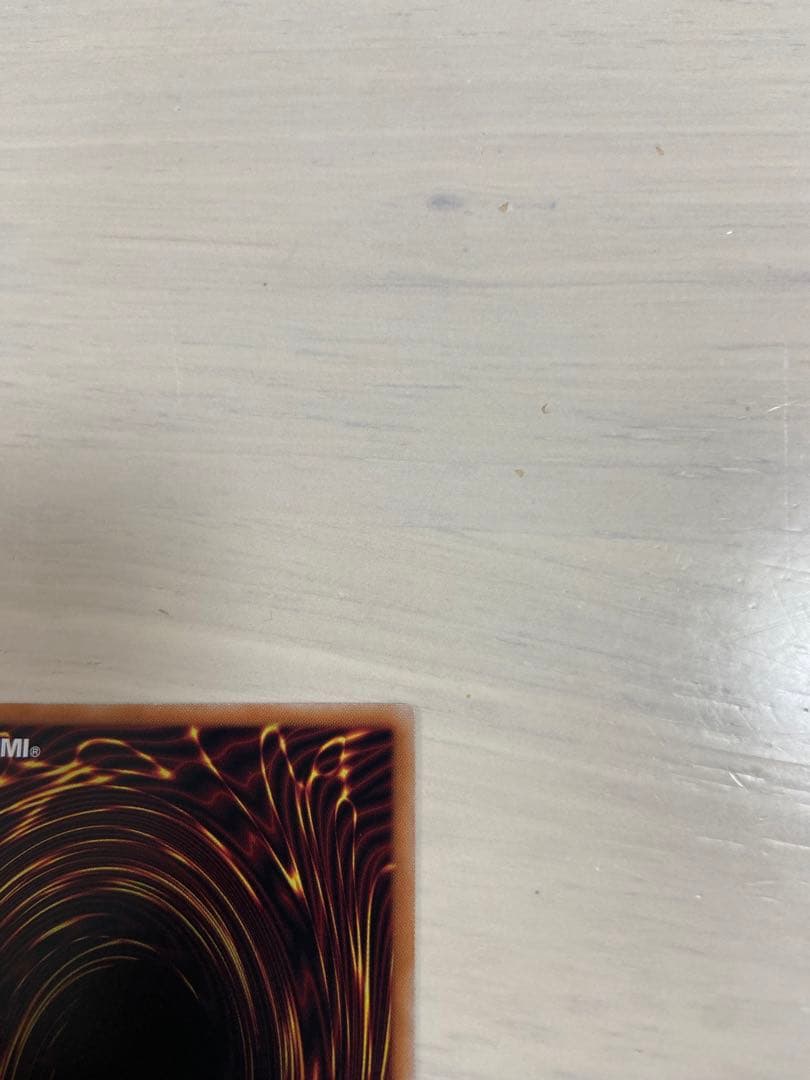 遊戯王ocg 閃刀起動　リンケージ　プリズマ