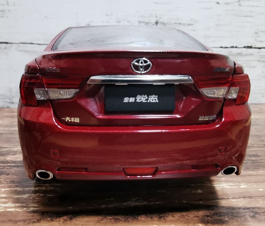 【非売品】一汽丰田（中国トヨタ）1/18ミニカー REIZ 鋭志 / マークX