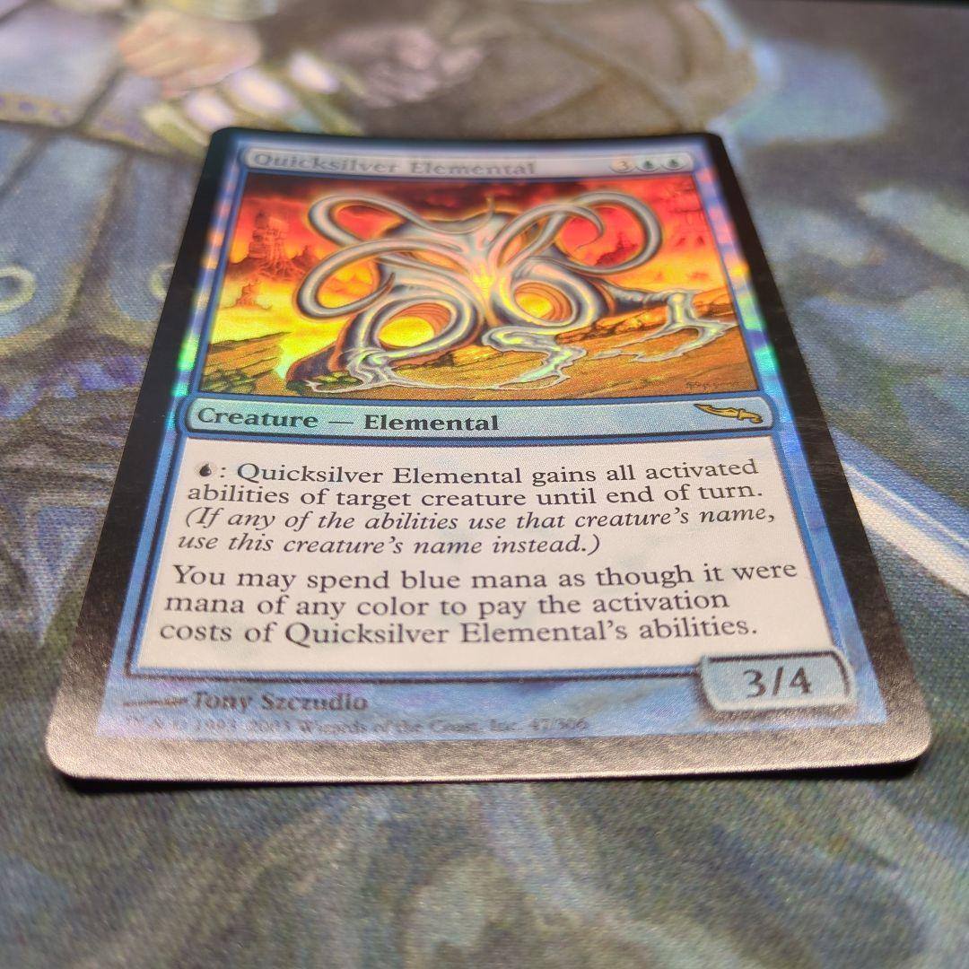 MTG MRD 水銀の精霊 英語 1枚 foil