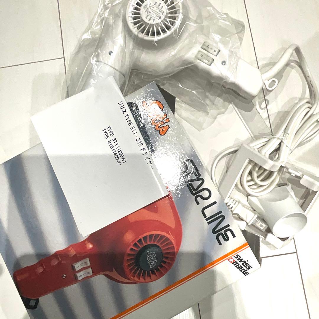 Solis Star Line ヘアドライヤー 1400W