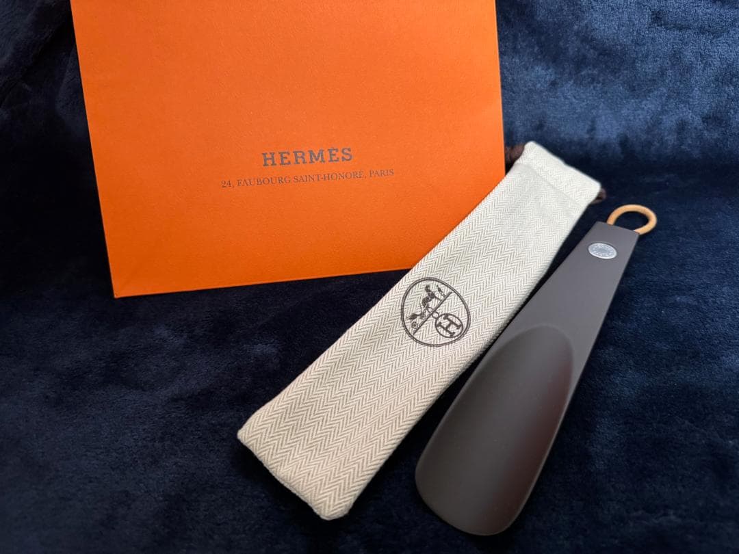 Hermès　くつべら