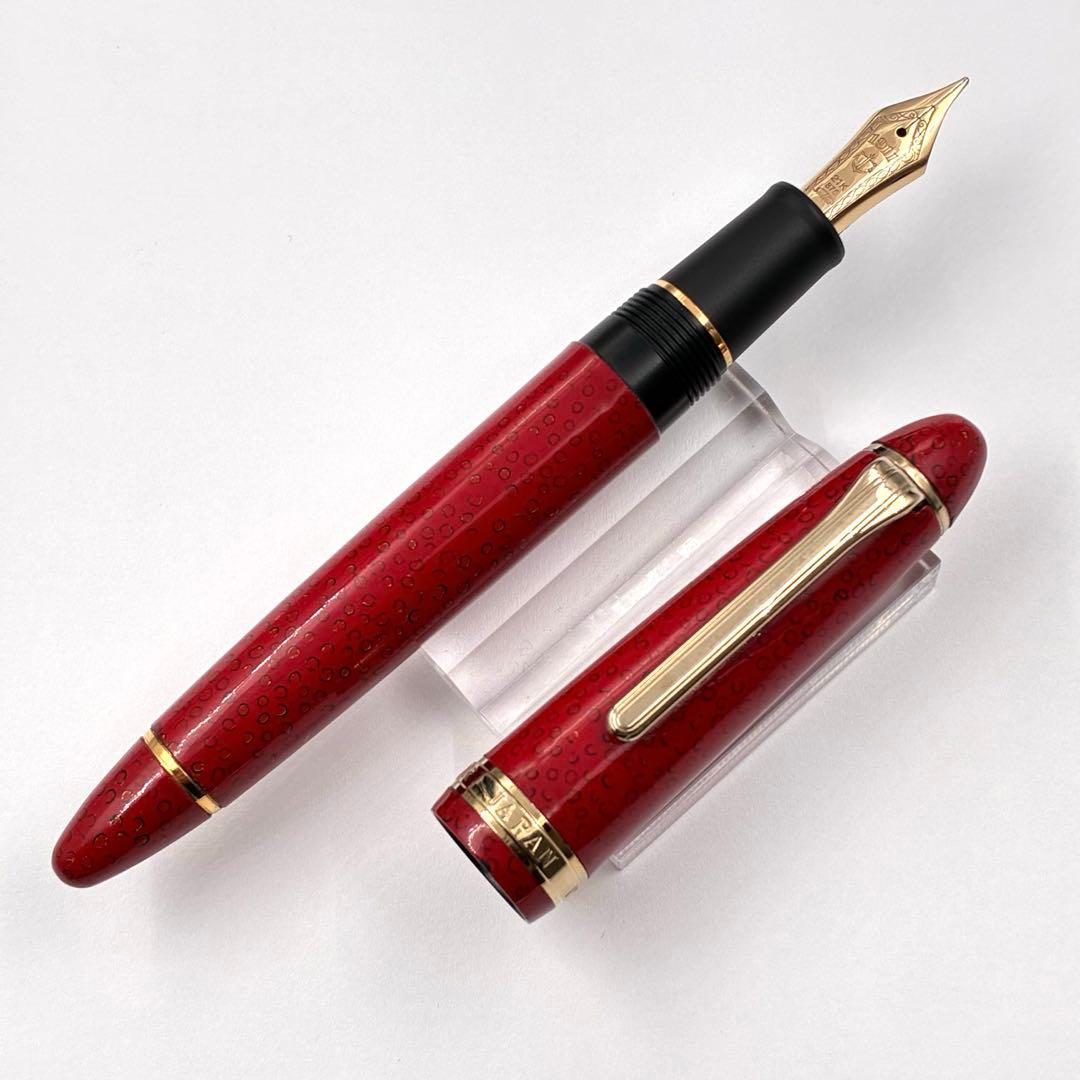 SAILOR セーラー万年筆 津軽塗り 七々子塗り 21K B