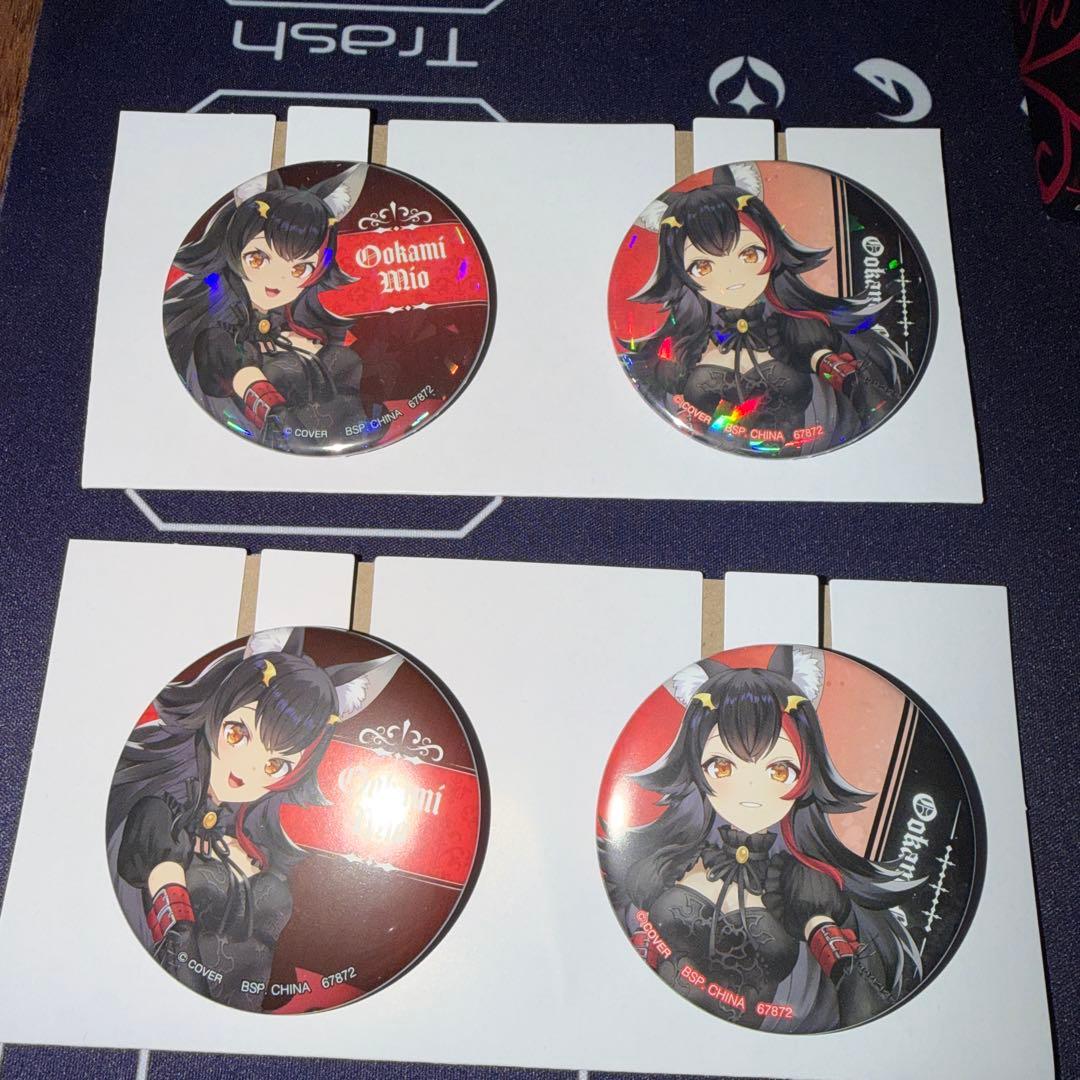 ホロライブ一番くじ　大神ミオ　コンプリートセット