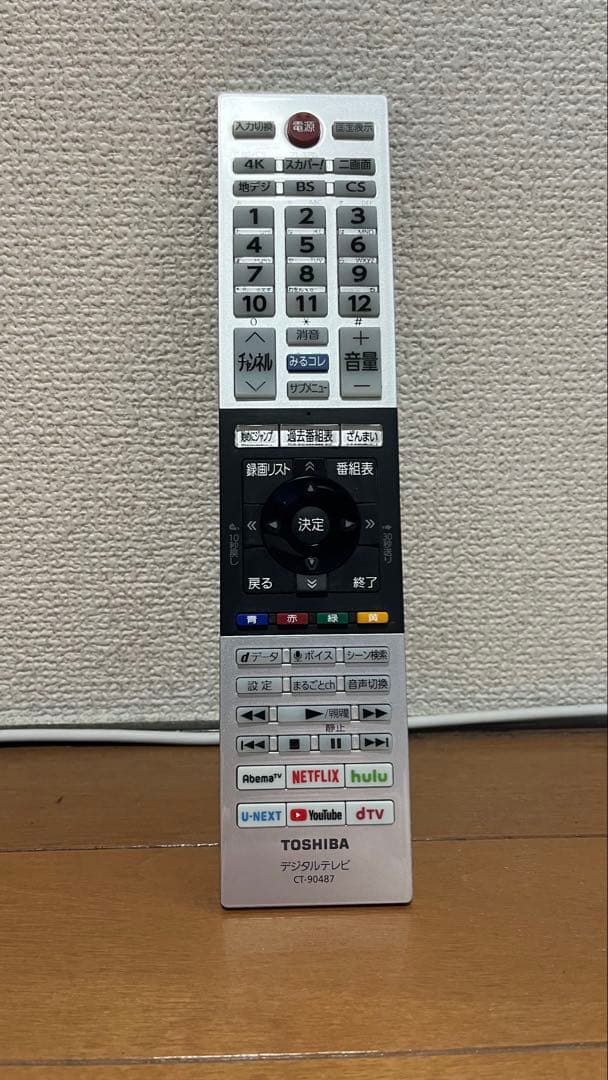 REGZA Ꮓ730 43インチ 4K液晶テレビ タイムシフトマシン