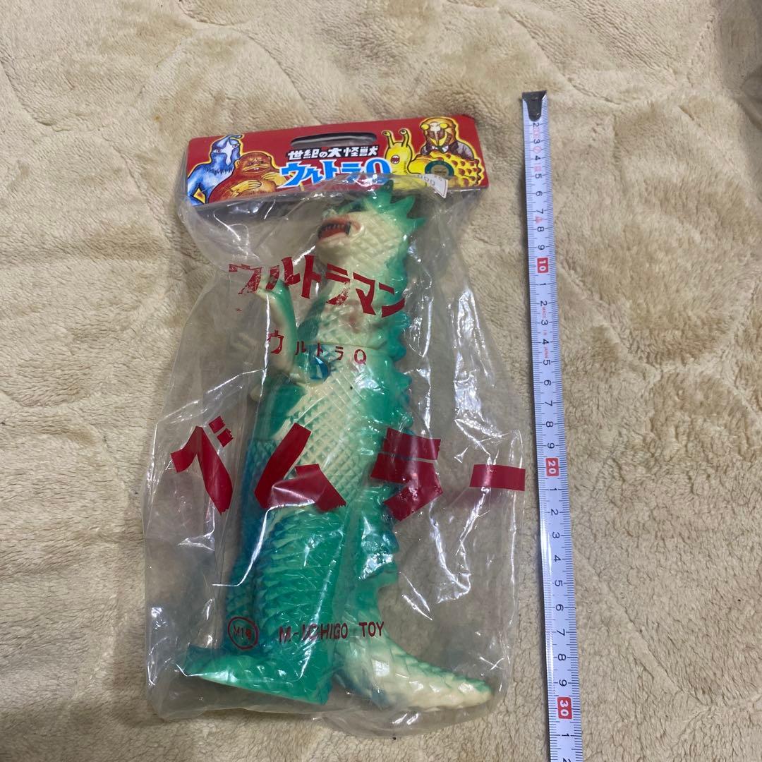 ウルトラマン ベムラー フィギュア