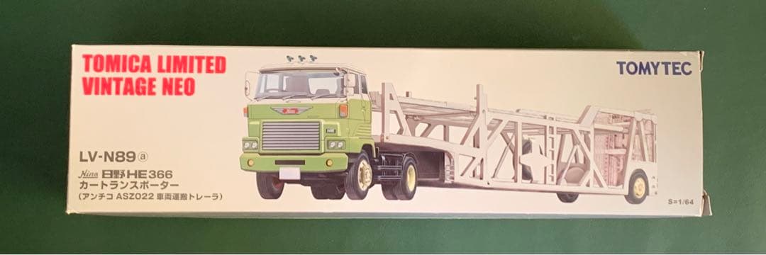 トミカリミテッドヴィンテージネオ 日野HE366 カートランスポーター