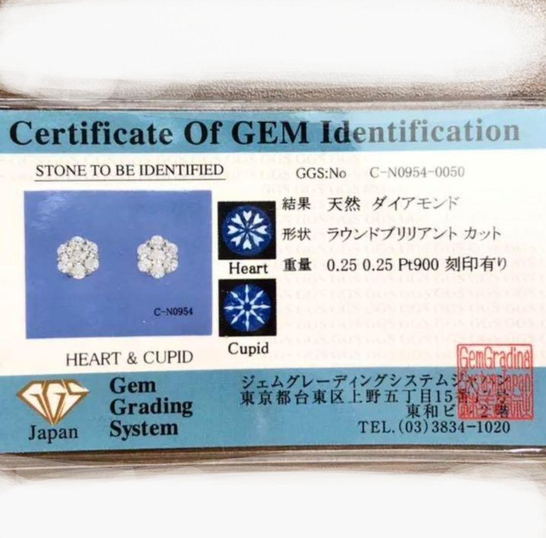 ダイヤモンドピアス　pt900