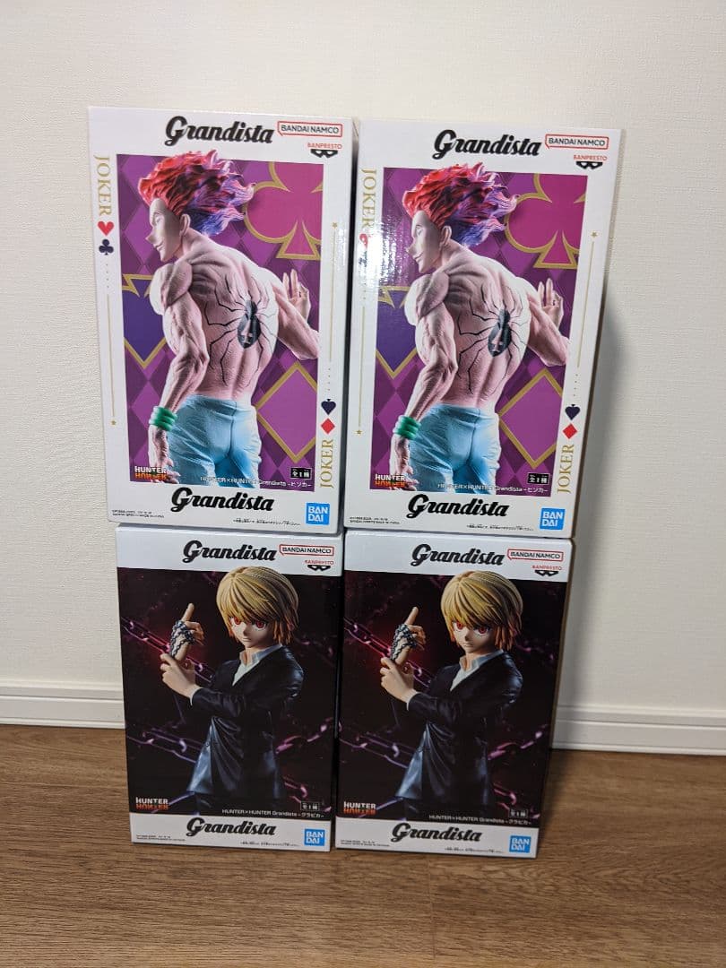 Grandista HUNTER×HUNTER フィギュア 4体セット