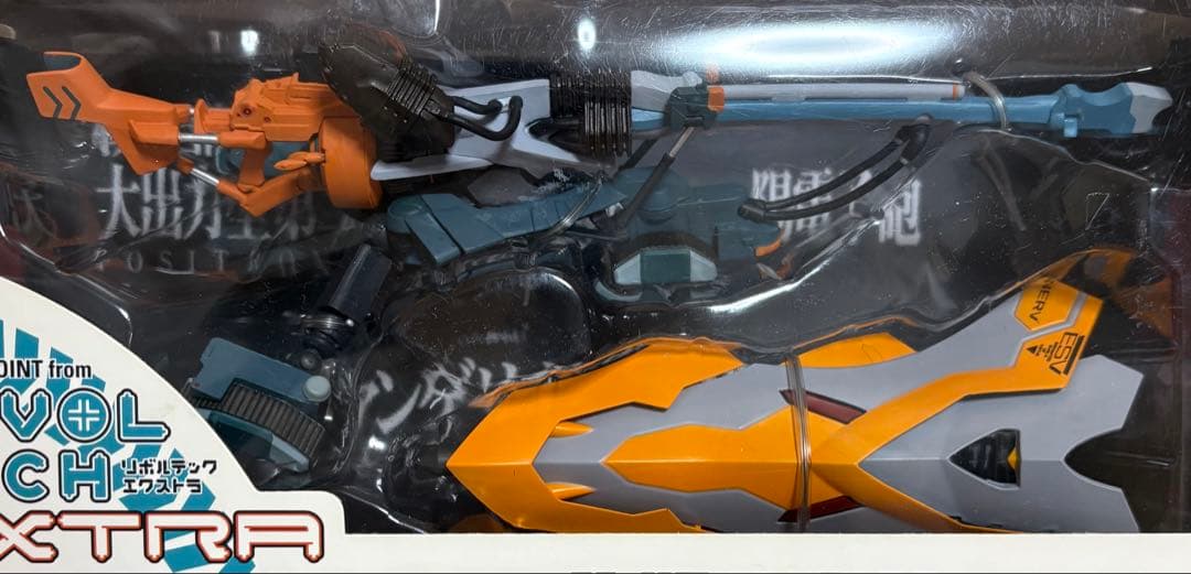 REVO TECH エヴァンゲリオン フィギュアセット