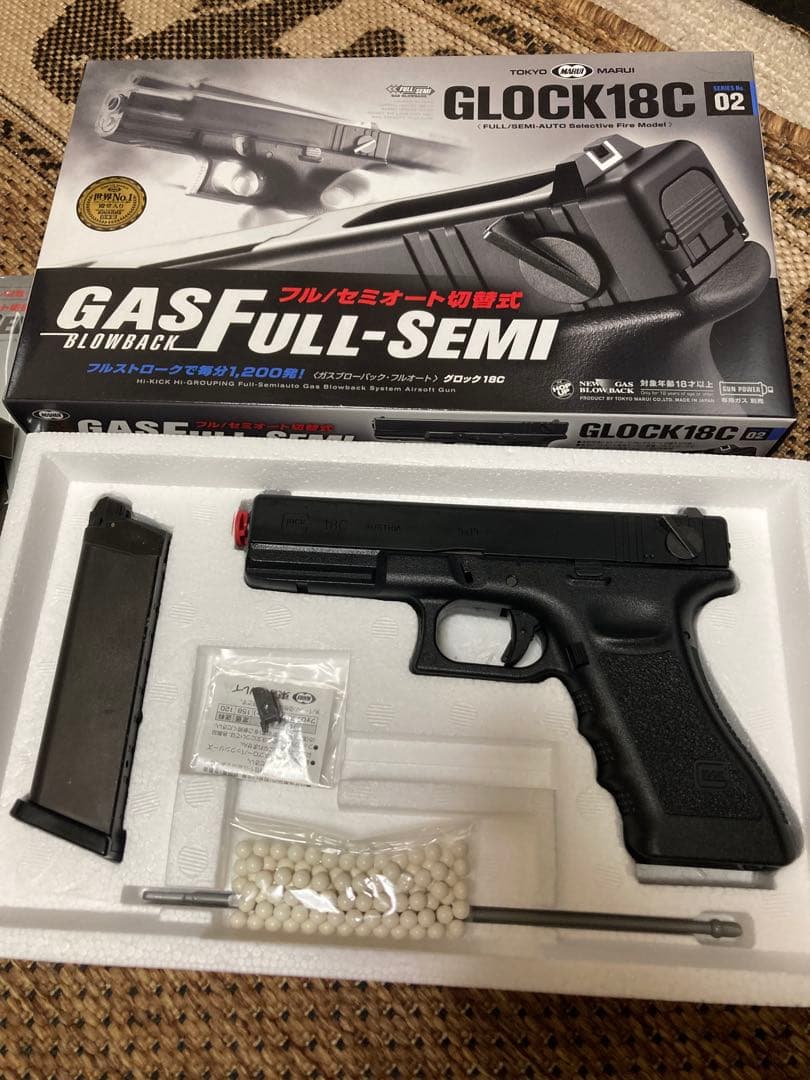 GLOCK 18C ガスブローバックセット