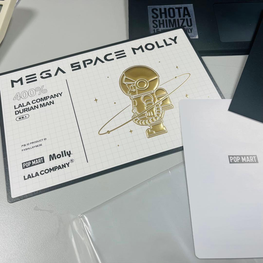 【限定】MOLLY MEGA SPACE MOLLY 400% DURIAN