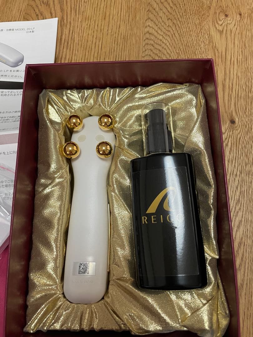REIGO 美顔器 セット