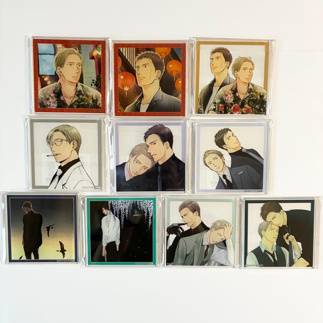 囀る鳥は羽ばたかない ヨネダコウ オンラインくじ アクリルコースター 10点