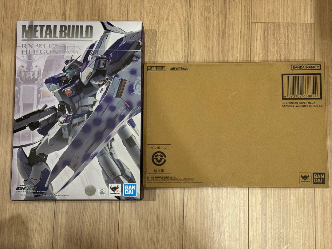 【一部開封済】メタルビルド Hi-νガンダム・ハイパーメガバズーカランチャー
