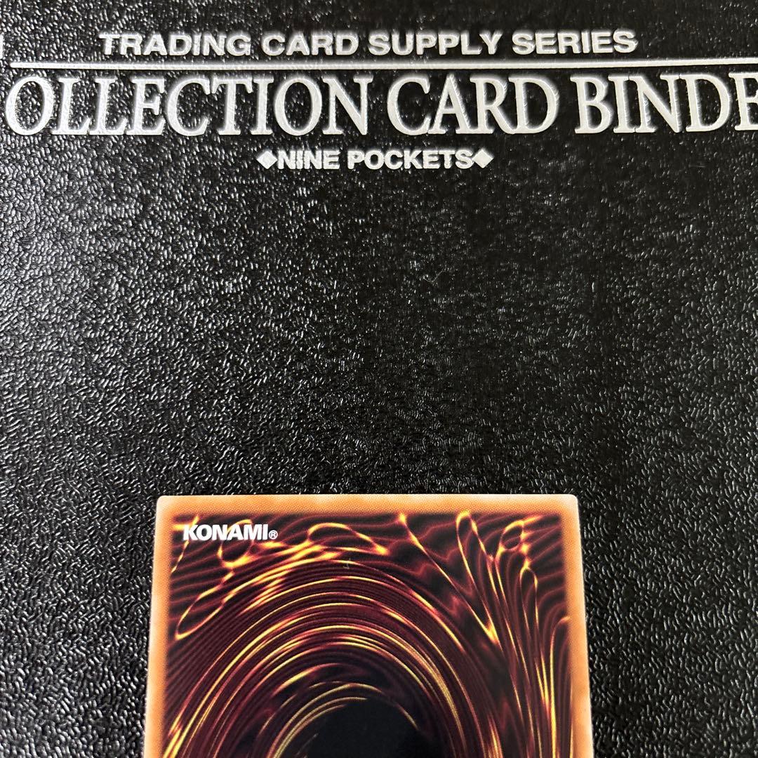 遊戯王　結束と絆の超魔導剣士　25th シークレット　クオシク　日版