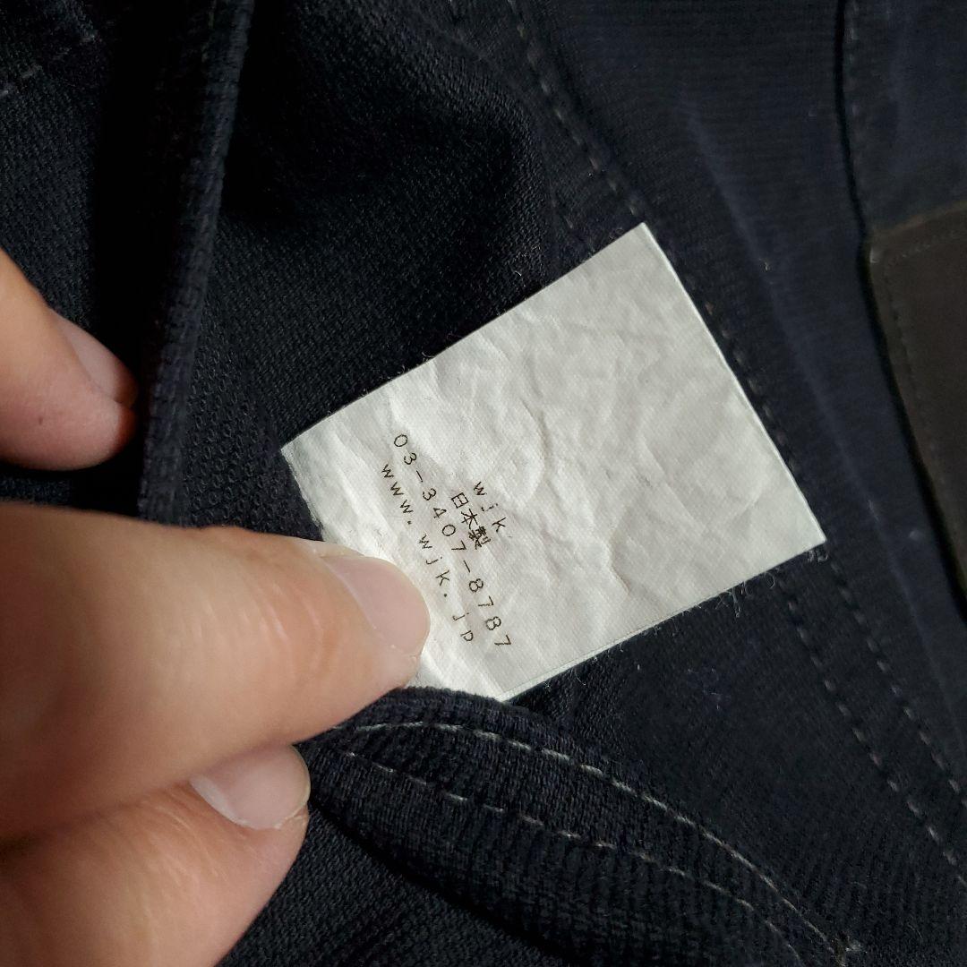 【美品】wjk ブラックパンツ
