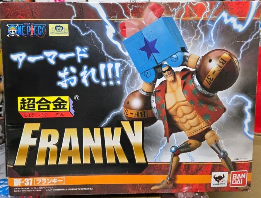 超合金 FRANKY BF-37 フィギュア　フランキー　ワンピース