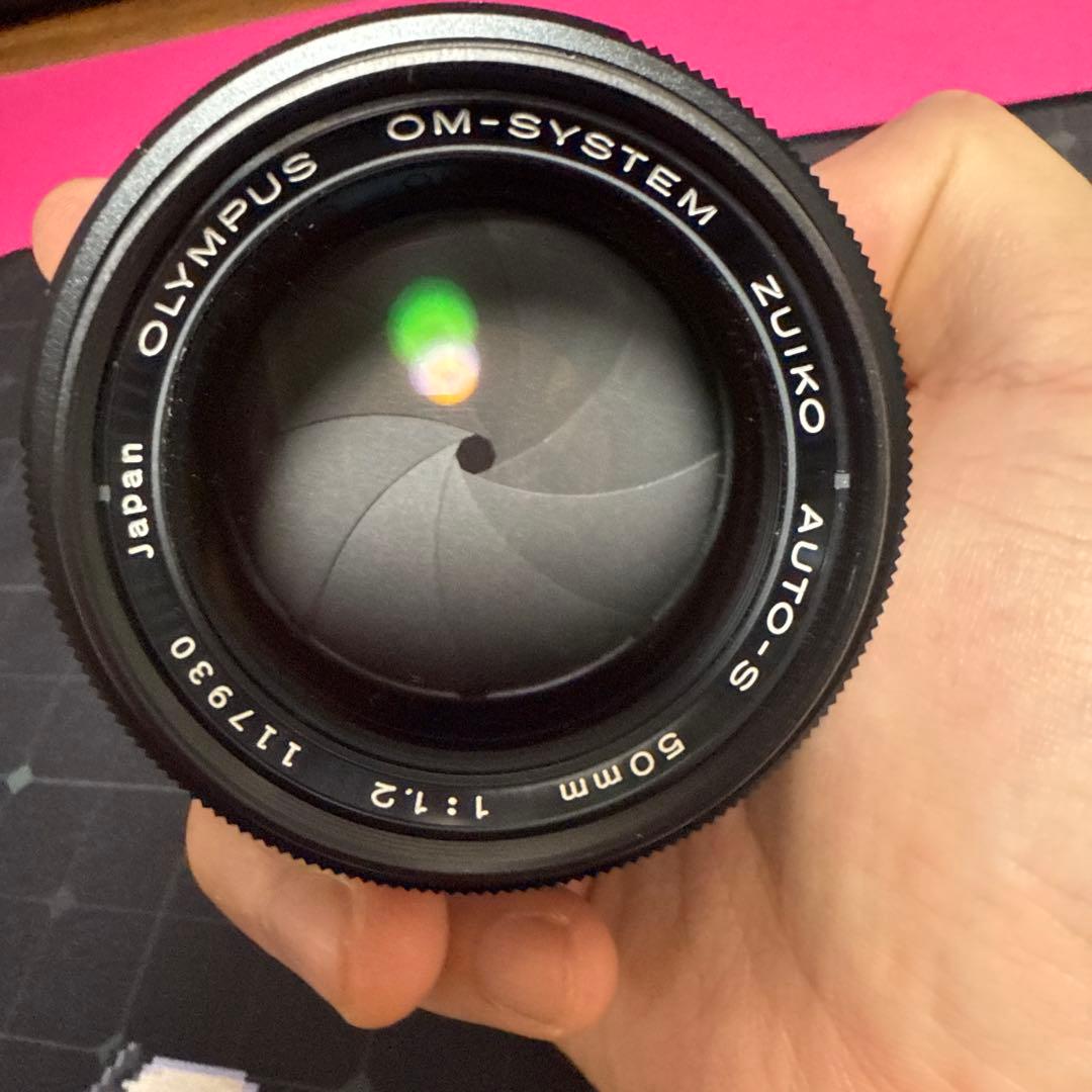 オリンパス OM-SYSTEM ZUIKO AUTO-S 50mm 1:1.2