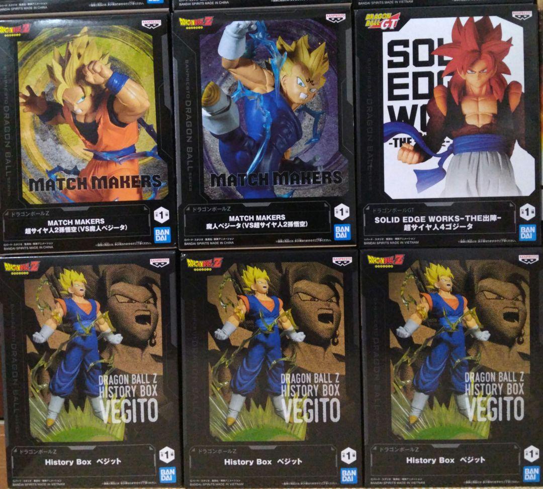 フィギュア まとめ売り 26個 ドラゴンボール ワンピース ヒロアカ