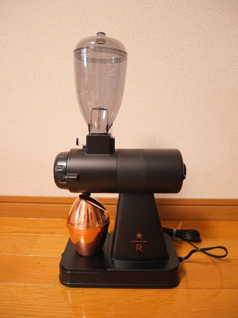 新品　スタバ　NEXT G グラインダー　ロースタリー中目黒限定　スターバックス