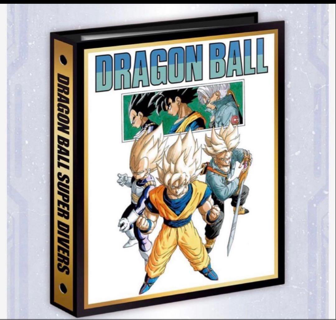ドラゴンボールスーパーダイバーズ 9ポケットバインダーセット 40th