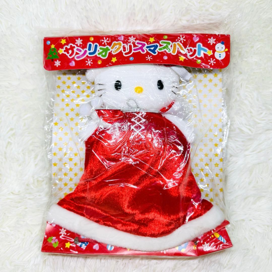 希少 新品未開封 サンリオ キティ クリスマス サンタ ぬいぐるみ